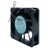 Nidec D06R-12TM DC 12V 0.11A 2 Wires Axial Cooling Fan