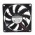 Nidec H35731-55HAI DC 12V 0.045A 2 Wires Axial Cooling Fan