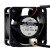 ADDA AD0424UB-C50 DC 24V 0.10A 4020 Axial Brushless Cooling Fan