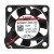 Sunon MF30060V1-1000C-A99 DC 5V 0.72W 2 Wires Axial Cooling Fan