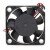 Sunon MF30060V1-1000C-A99 DC 5V 0.72W 2 Wires Axial Cooling Fan