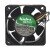Nidec TA225DC B35200-35 DC 12V 0.22A 6025 Axial Cooling Fan
