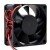 ADDA AD06012UB257100 DC 12V 0.18A 6025 Axial Brushless Cooling Fan