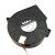 Nidec D09F-13BS2 DC 13V 0.5A Blower Cooling Fan