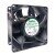 Nidec UltraFlo H80E12Bs1A7-07 DC 12V 1.76A 8038 Axial Cooling Fan