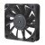 Nidec TA225DC H35466-58 DC 12V 0.05A 6015 Axial Cooling Fan