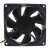 Nidec TA350DC M35105-57 DC 12V 1.8A 9038 Axial Cooling Fan