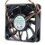 Nidec UltraFlo U60R12MMAB-53 DC 12V 0.09A 6015 Axial Cooling Fan