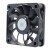 Nidec UltraFlo U60R12MMAB-53 DC 12V 0.09A 6015 Axial Cooling Fan
