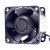 Nidec UltraFlo V60E12BS2CB5-08 DC 12V 2.50A 6038 Axial Cooling Fan