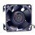 Nidec UltraFlo V60E12BS2CB5-08 DC 12V 2.50A 6038 Axial Cooling Fan
