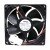 NMB 09225SS-12K-FA DC 12V 0.12A 9225 Axial Cooling Fan