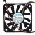 NMB 2404KL-04W-B40 DC 12V 0.25A 6010 Axial Brushless Cooling Fan