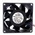 NMB 3115RL-05W-B69 DC 24V 0.50A 8038 Axial Cooling Fan