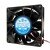 Orion OD1238-12HBVXC DC 12V 0.60A 12038 Axial Brushless Cooling Fan