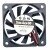 Sanyo Denki San Ace 80 109P0812P2C031 DC 12V 0.55A 8032 Axial Cooling Fan