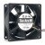 Sanyo Denki San Ace 80 109P0812P2C031 DC 12V 0.55A 8032 Axial Cooling Fan
