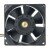 Sanyo Denki San Ace 80 109P0812P2C031 DC 12V 0.55A 8032 Axial Cooling Fan