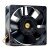 Sanyo Denki 109P0924H201 DC 24V 0.14A 9232 Axial Brushless Cooling Fan