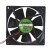 Sunon Maglev KDE1209PTV3 13.MS.AF DC 12V 1.2W 9025 Axial Cooling Fan