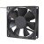 Sunon Maglev KDE1209PTV3 13.MS.AF DC 12V 1.2W 9025 Axial Cooling Fan