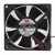 SuperRed CHA8024EBN-O-R DC 24V 0.24A 8025 Axial Cooling Fan