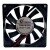 TONGDA TD801512S3 DC 12V 0.6W 8015 Axial Cooling Fan