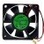 ADDA AD0624HX-A70GL DC 24V 0.15A 6015 Axial HYPRO Bearing Cooling Fan