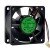ADDA AD0624HX-A70GL DC 24V 0.15A 6015 Axial HYPRO Bearing Cooling Fan