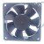 AVC DS07025R12U DC 12V 0.70A 7025 Hydraulic Bearing Axial Cooling Fan