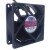 AVC DS07025R12U DC 12V 0.70A 7025 Hydraulic Bearing Axial Cooling Fan