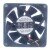 DWPH EFS-07C12H DC 12V 0.30A 7015 Brushless Axial Cooling Fan