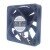 DWPH EFS-07C12H DC 12V 0.30A 7015 Brushless Axial Cooling Fan