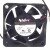 Nidec B35717-16 DC 24V 0.18A 6025 Axial Cooling Fan