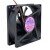 XINRUILIAN RDM8025B DC 12V 0.11A 8025 Brushless Axial Cooling Fan
