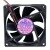 XINRUILIAN RDM8025B DC 12V 0.11A 8025 Brushless Axial Cooling Fan