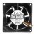 Sanyo Denki 109P0812C2031 DC 12V 0.55A 8032 Axial Cooling Fan