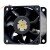 ADDA AS06024XB387100 DC 12V 1.25A 6038 Axial Brushless Cooling Fan