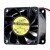 ADDA AS06024XB387100 DC 12V 1.25A 6038 Axial Brushless Cooling Fan