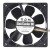 Sanyo Denki San Cooler 80 9AH0812B4031 DC 12V 0.03A 8020 Axial Cooling Fan