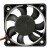 Sunon Maglev GM1245PFV1-A DC 12V 0.7W 4510 Axial Cooling Fan