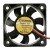Sunon Maglev GM1245PFV1-A DC 12V 0.7W 4510 Axial Cooling Fan