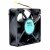 Nidec D08A-24TS1 DC 24V 0.12A 3 Wires Axial Cooling Fan