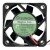 Sunon Maglev KDE0504PFB1 DC 5V 0.8W 4010 Axial Cooling Fan