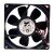 ARX FD1280-A3111E DC 12V 0.11A 8025 Axial Cooling Fan