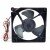 Nidec U12E12MS7D3-52Z32 DC 12V 0.09A 3 Wires Axial Cooling Fan