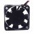 Nidec U40X12MHZ7-53 DC 12V 0.10A 2 Wires / 3 Wires Axial Cooling Fan