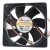 Y.S.TECH FD481225HB DC 48V 0.17A 12025 Brushless Axial Cooling Fan