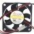 Y.S.TECH FD125011LB 12V 0.09A 5010 DC Brushless Axial Cooling Fan