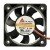 Y.S.TECH YW04510012LM 12V 0.14A 4510 DC Brushless Axial Cooling Fan